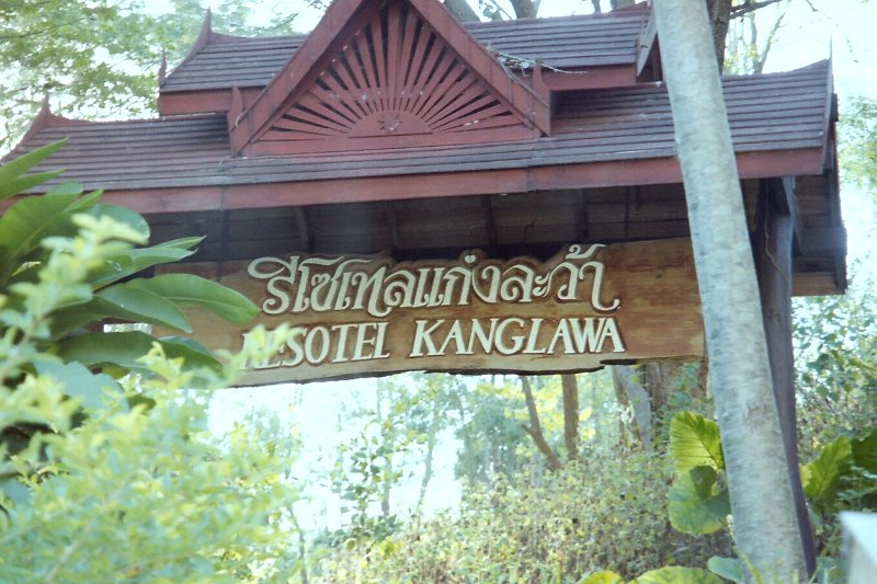 Thailand 2001-BIRH88.JPG